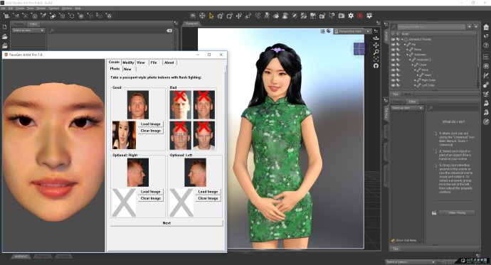 FaceGen-Artist-Pro-Free-Download-2025
