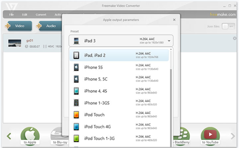 Freemake-Video-Converter-Free-Download